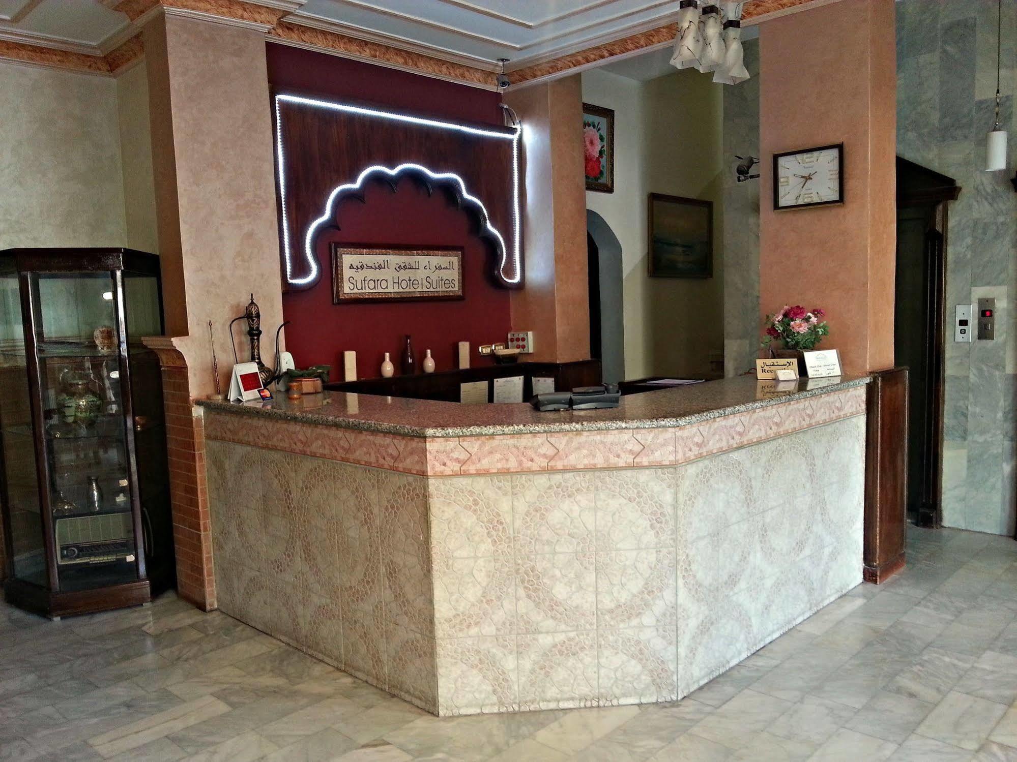 Sufara Hotel Suites Amman Buitenkant foto